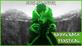 Bring Back (From "The Rising of the Shield Hero") [ENGLISH COVER]