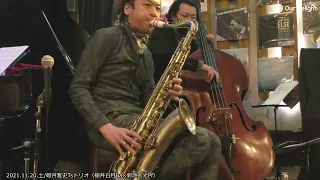 Masashi Usui Tokyo Trio - Triones