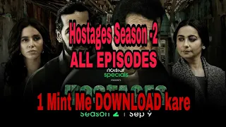 Hostages Season 2 | How to download hostages season 2 | Hostages Season 2 kaise download kare