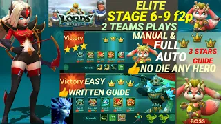 Lords Mobile 6-9 ELITE 3 Stars|Manual & full AUTO|choose👍Your BEST👉2 TEAMS🦕🦖