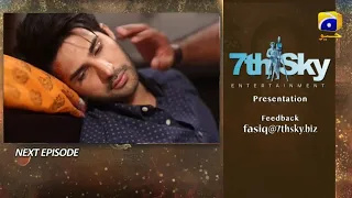Fasiq Episode 104 Teaser - Har Pal Geo - Top Pakistani Dramas