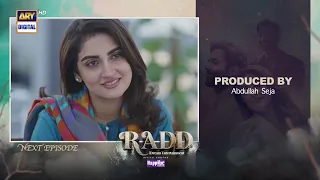 Radd Episode 13 | Teaser | Digitally Presented by Happilac Paints | ARY Digital