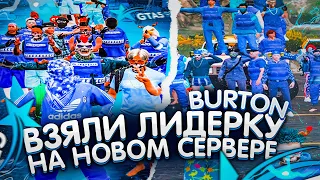 ВСТАЛ НА ЛИДЕРКУ НА  BURTON GTA 5 RP | НОВЫЙ СЕРВЕР GTA 5 RP BURTON ! ПРОМО - HOWLEYS