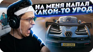 БУСТЕР СГОРЕЛ И ЛИВНУЛ С FORZA HORIZON 4 / БУСТЕР ИГРАЕТ В ФОРЗУ / FREAK STREAM