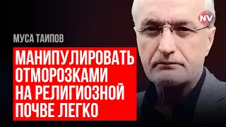 ХАМАС приїхав до Москви за інструкціями – Муса Таїпов