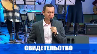 Исцеление младенца от ДЦП