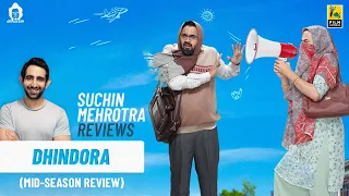 Dhindora Mid-Season Review | Streaming with Suchin | @BBKiVines | Film Companion