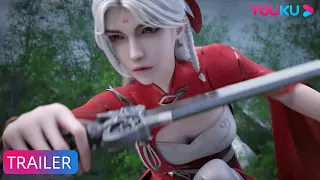 ENGSUB【仙武传 Legend of Xianwu】EP04预告 | 身中情毒 如何消解 | 超燃玄幻国漫 | 优酷动漫 YOUKU ANIMATION