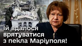 😰 Вона була в драмтеатрі в Маріуполі, коли туди росіяни скинули авіабомбу! І вижила!