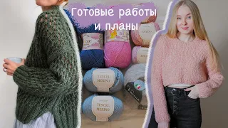 Связала СВИТЕР с японским плечом 🌿 | Готовлюсь к теплому сезону 🌷