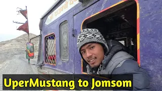 UperMustang to Jomsom | Hitchhiking In Truck | No  Money Travel | मुस्ताङ छाड्दै- Nomadic Santosh ❤️