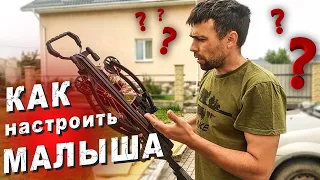 Настройка блочного арбалета DOOM Military. Отстрел по бумаге.