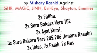 3x Fatiha, 3x Ayat Kursi, 3x Amana Rasulu, 3x Kuls | SiHR, Magic, Evil-Eye, JiNN | Mishary Rashid