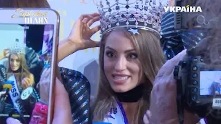 У Києві обрали Міс Україну 2019