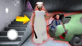 ЧТО ЕСЛИ Я ЖЕНИЛСЯ НА ГРЕННИ + НАШЕЛ НОВЫЙ СЕКРЕТ - Playing Wedding in Granny