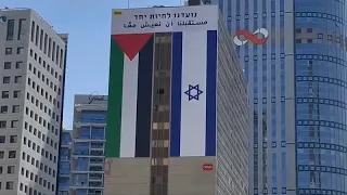 Drapeau palestinien : comment les Israéliens veulent s'en débarrasser