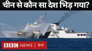 South China Sea: समंदर में अब चीन से ये देश क्यों भिड़ गया (BBC Hindi)