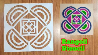 Easy Rangoli Paper Cutting | Paper Rangoli | Rangoli Stencil | Indian Craft