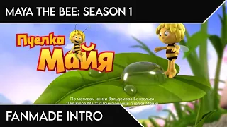 Maya the Bee Season 1 - Fanmade intro (Russian)