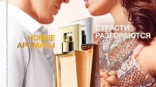 Ламповый ASMR / обзор каталога AVON / 30 минут СУПЕР- РЕЛАКСА