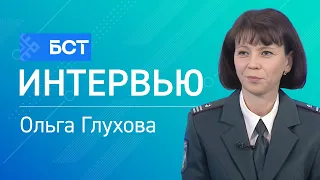 Декларационная кампания. Ольга Глухова. Интервью