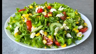 ХИТ!!! Зеленый Салат с Сыром на Каждый День!!! / Салат Без Майонеза / Vitamin Salad