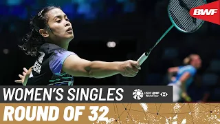 PETRONAS Malaysia Open 2024 | Natsuki Nidaira (JPN) vs. Gregoria Mariska Tunjung (INA) [7] | R32