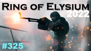 Ring of Elysium 2022 ► 35 minutes of madness - Twitch stream Highlights of┃#325┃2K 60fps