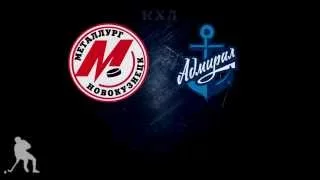 Металлург Новокузнецк — Адмирал, Прогноз на матч 12 ноября 2015