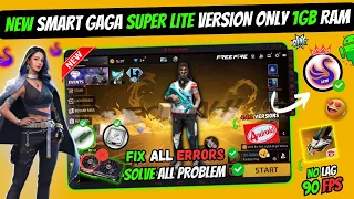 New Smartgaga Super Lite Version Best For 1GB Ram Low End PC Without Graphics Card | Free Fire OB41