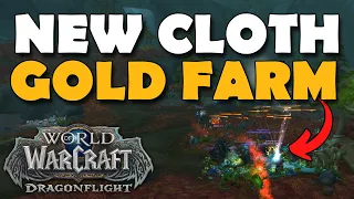 New Dragonflight Cloth Farm 2x4 Don't Miss Out!