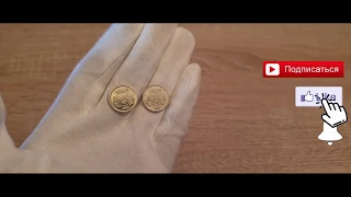 Продал РЕДКИЕ монеты Украины 2 копейки 1996 года за $$$