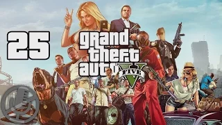 GTA 5 Прохождение Без Комментариев На Русском На ПК Часть 25 — Охота за головами: Ральф Островски