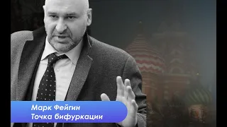 Обращение Навального и ответ Саакашвили. Возможна ли русская версия Ататюрка