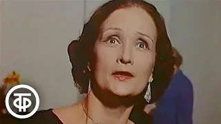 Блиц-интервью Зинаиды Кириенко о роли театра "Современник" в ее жизни (1986)