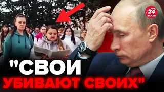 🤯Все СЕРЬЕЗНО! Жены мобилизованных РФ бьют ТРЕВОГУ / РОМАНОВА