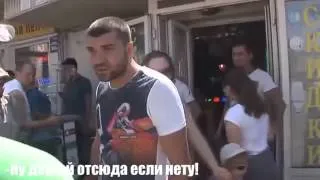 СтопХам  ЦЫГАНКА НА ЗЕБРЕ