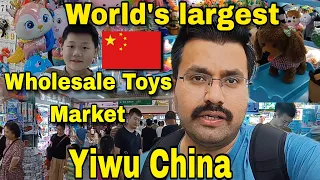 Toys Wholesale Market | Electronic Toys Market | Wholesale Toys | Wholesale Toys Market Yiwu China