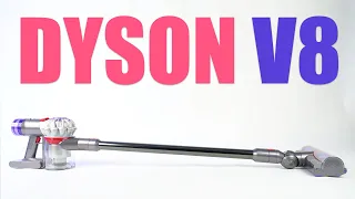Dyson V8 Cordless Vacuum (New Version!) Is it Worth it in 2023?
