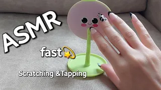 ASMR Fast & aggressive (Scratching,Tapping )💫❤️