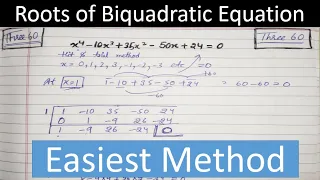 How to find roots of biquadratic equation || How to solve equation | Xtreme Learning | Xtreme Ankush
