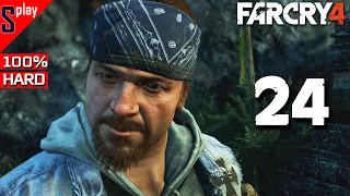 Far Cry 4 на 100% (HARD) - [24] - Последняя кара