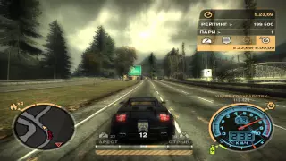 Прохождение Need for Speed Most Wanted (2005). Часть 15 [Готов,Ронни?.]