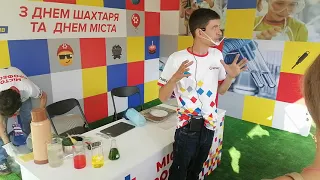 Научное шоу "Трюки науки" в Покровске, 28.08.2021