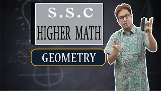 Class  Ten Higher Math [ Geometry: Chapter -3 ( Ptolemy"L s Theorem ) ] TOWHID SIR