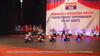 3 МЕСТО 🏆ДЕСТА ЧИР ФРИСТАЙЛ ГРУППА. CHEERLEADING. THE BEST RUSSIAN FREESTYLE POM GROUP "DESTA".