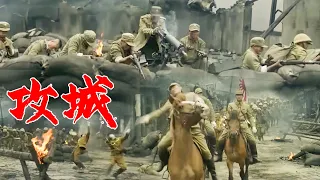 The Japanese army entered the "empty city" and was fired upon by the Chinese army!
