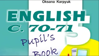 Карпюк 5 Тема 2 Lesson 3 сторінки 70-71 ✔Відеоурок