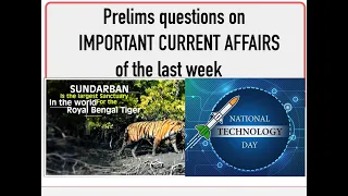 Weekly Current affairs based Prelims practice questions in Kannada by Namma La Ex Bengaluru