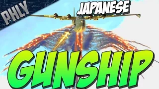 H8K3 JAPANESE GUNSHIP - (War Thunder Gameplay)